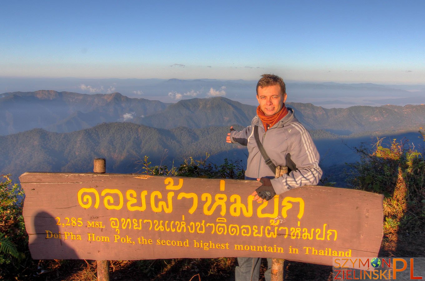 Doi Phahompok, Chiang Mai province, Thailand