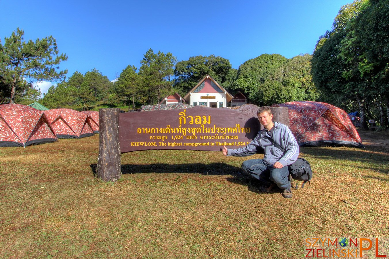 Doi Phahompok, Chiang Mai province, Thailand