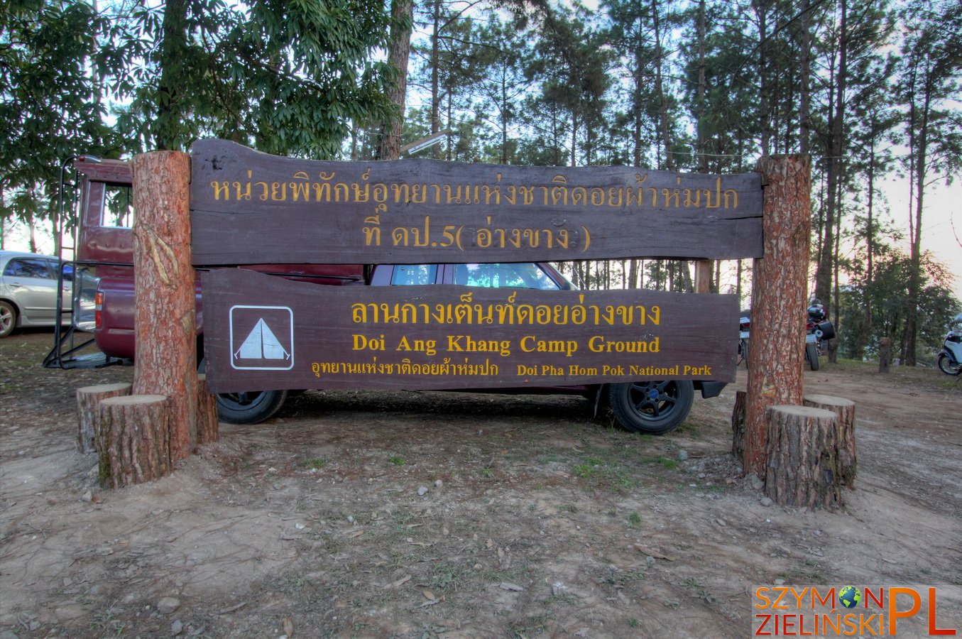 Doi Ang Khang, Chiang Mai province, Thailand