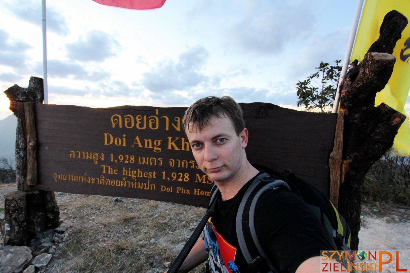 Doi Ang Khang, Chiang Mai province, Thailand