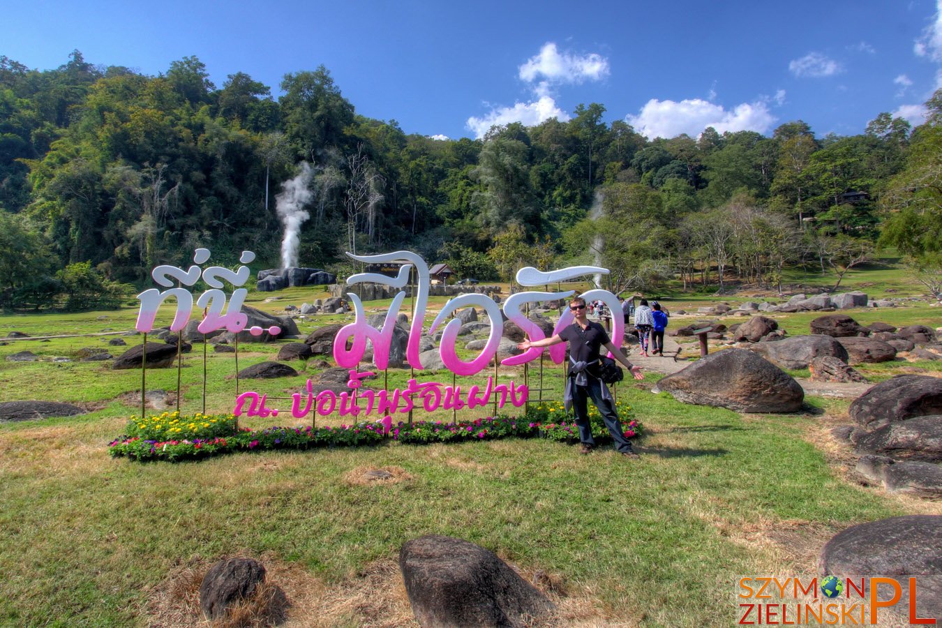 Doi Phahompok National Park, Chiang Mai province, Thailand