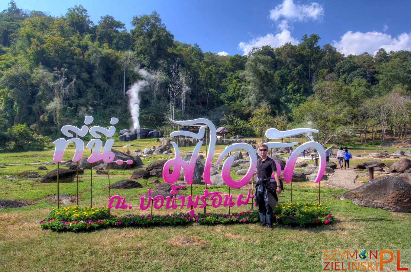 Doi Phahompok National Park, Chiang Mai province, Thailand